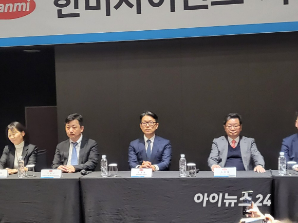 한미전산 이미지