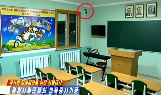 신세대정보통신 이미지