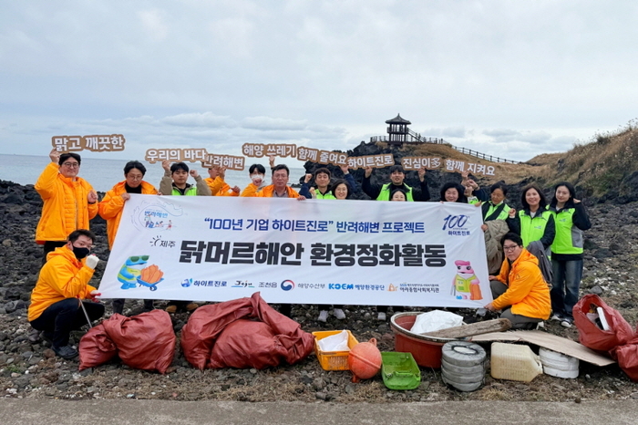 깨끗하게 이미지