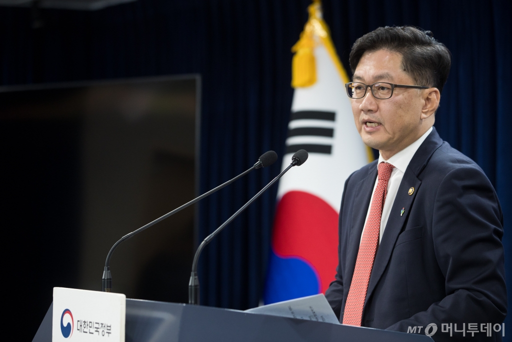 민정보기술 이미지