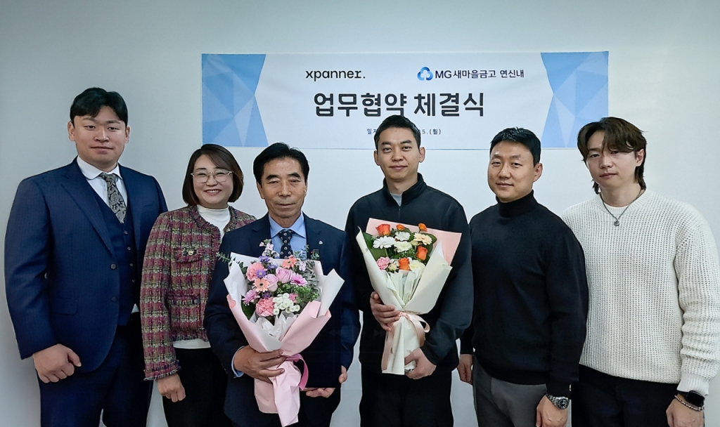 스마트가이던스 이미지
