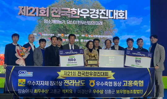 한우야 이미지