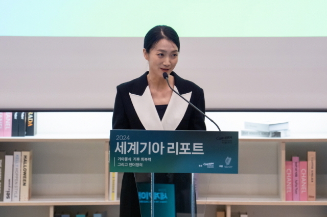 월드와이드 이미지