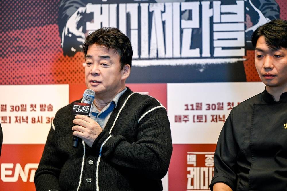 레 이미지