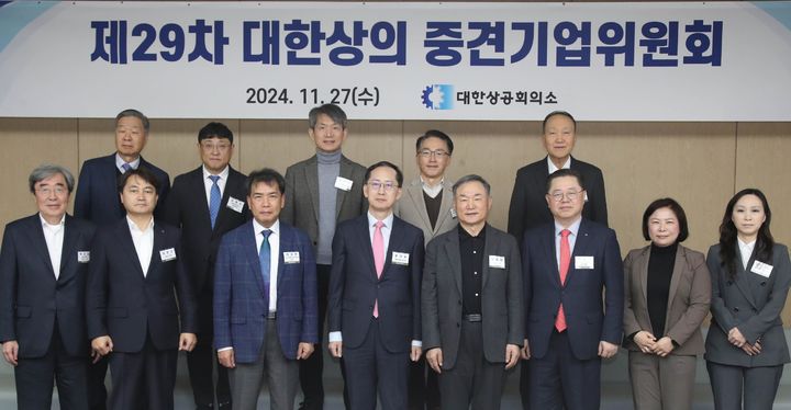대한기업 이미지