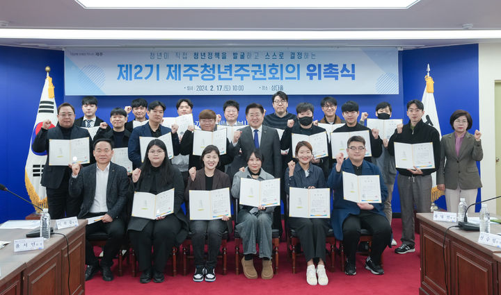 제주체험기획 이미지