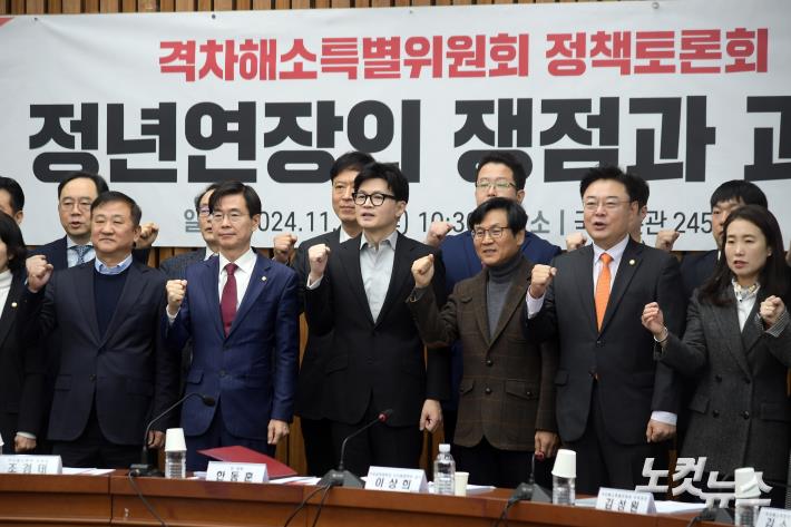 구*회 이미지