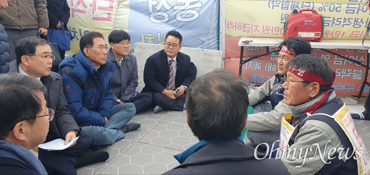 오션의원 이미지