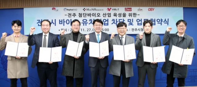 에이치앤와이 이미지