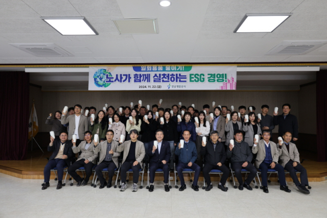 경남개발 이미지