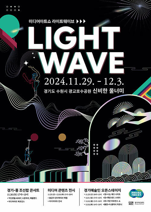 라이트 이미지