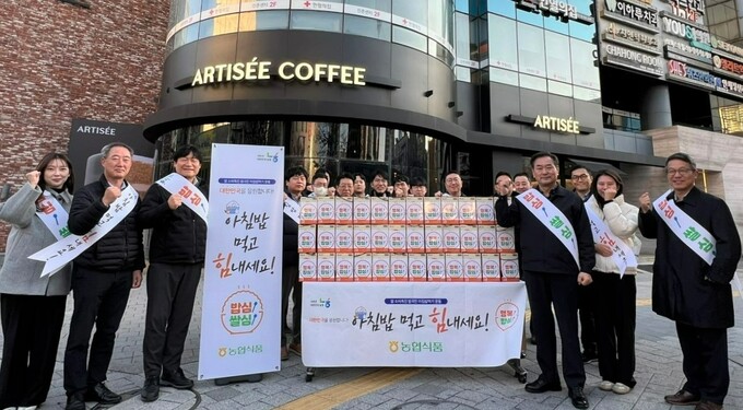 농협식품 이미지