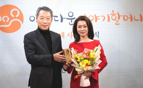 아름다운이야기 이미지