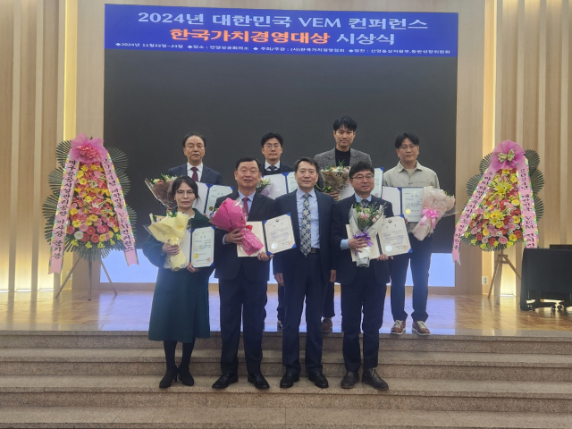 (주)산하이앤씨 이미지