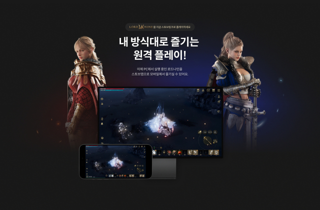 스마일폰 이미지
