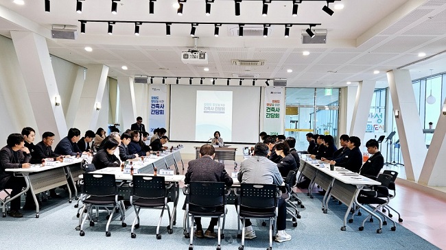 고건축사사무소 이미지