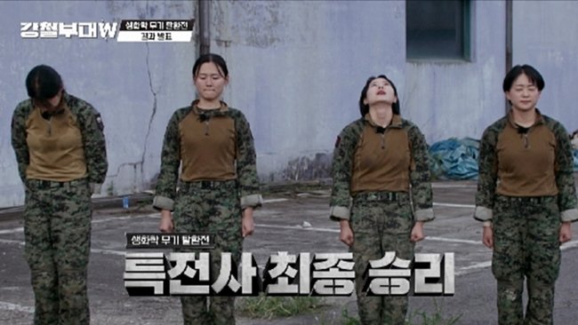 강철TV 이미지