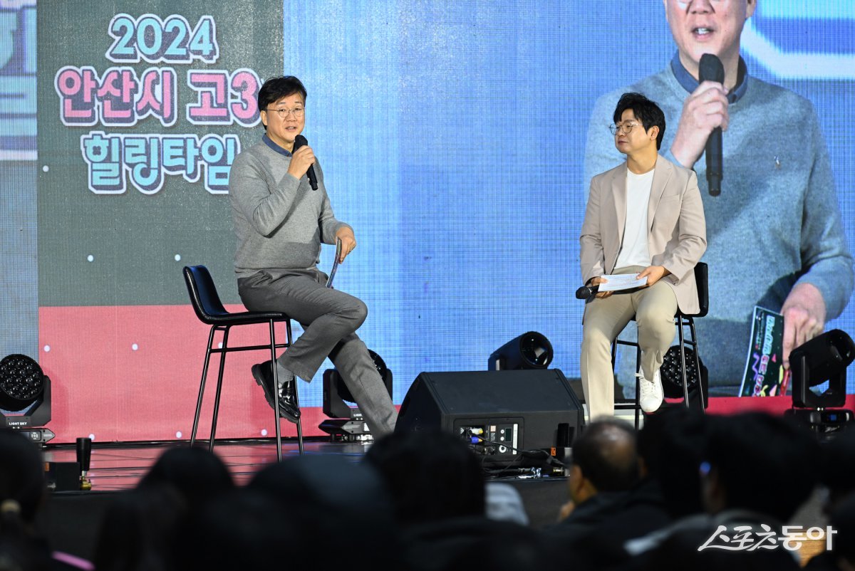힐링타임 이미지