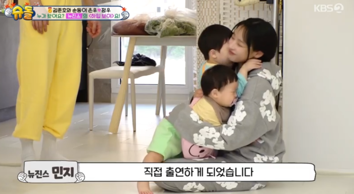 정우플랫폼 이미지