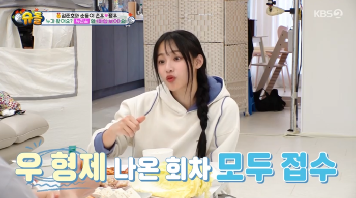 정우플랫폼 이미지