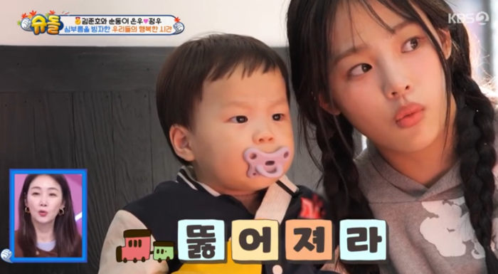 정우마트정육점 이미지