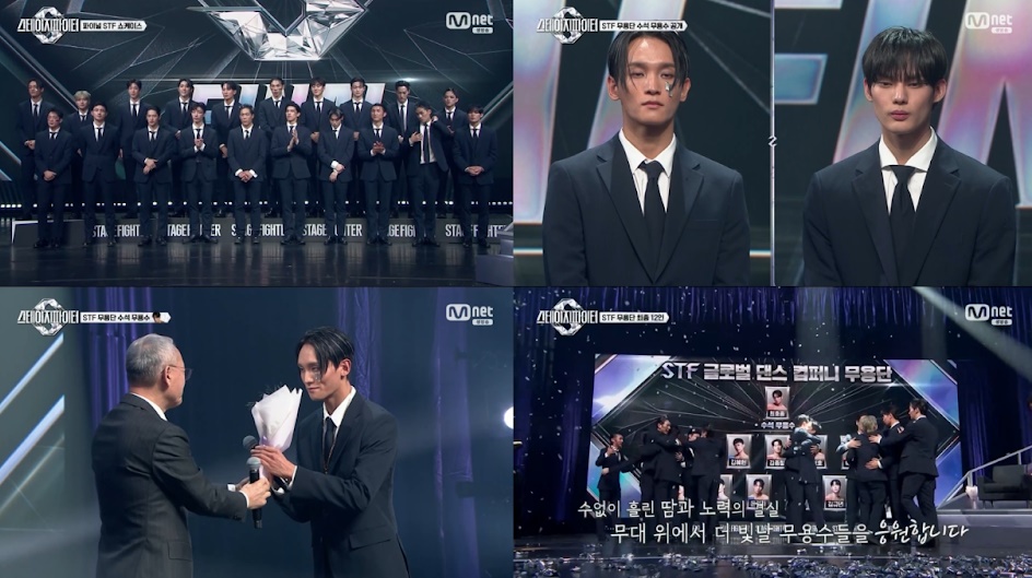 유종컴퍼니 이미지