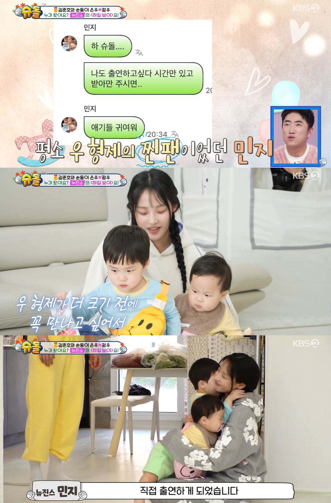 정우플랫폼 이미지