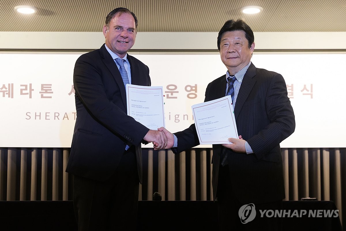에스와이에스리테일 이미지