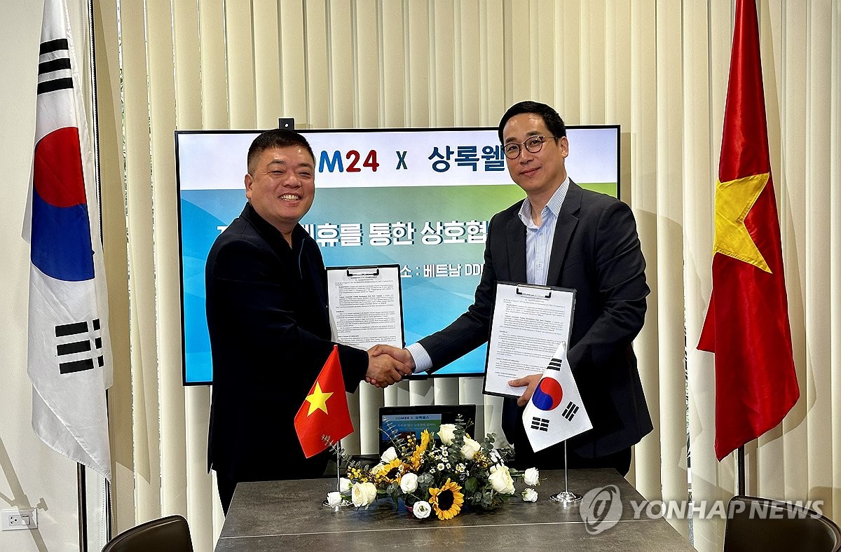 상록웰스 이미지