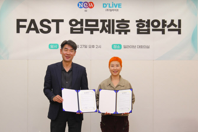 아이디광고 이미지
