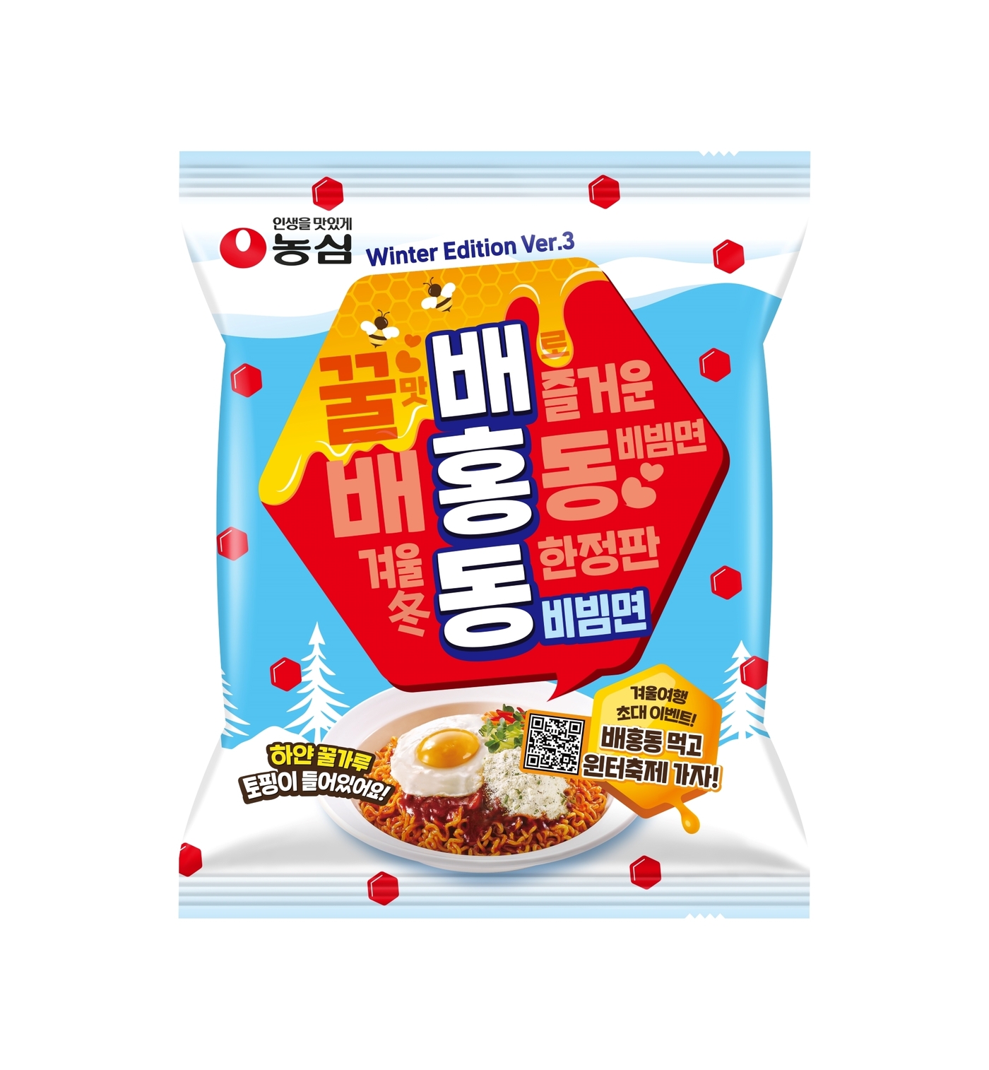 달콤 이미지