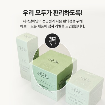 유한페키지 이미지