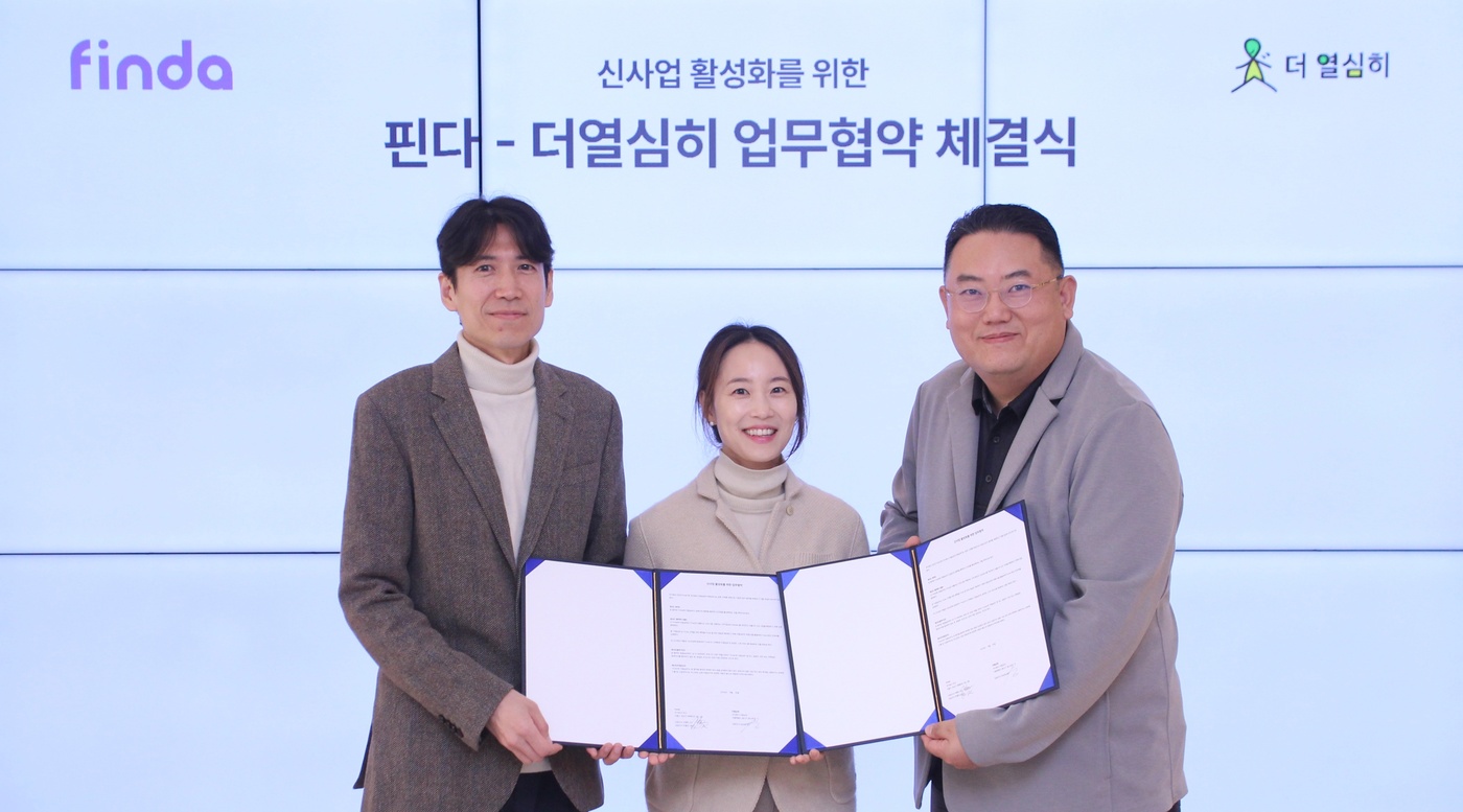 토탈오피스 이미지
