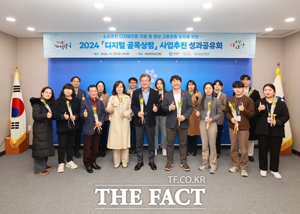 유성상점 이미지