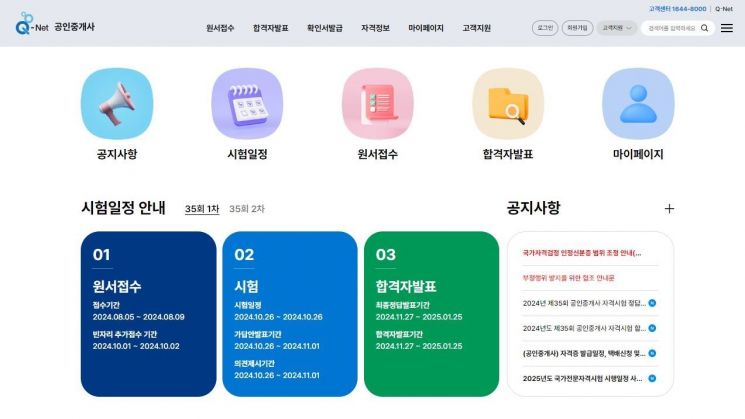 230 이미지