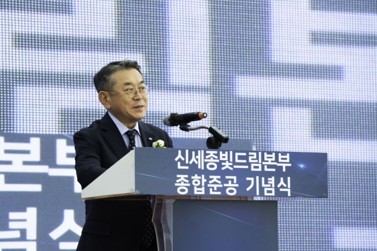 남부종합가스 이미지