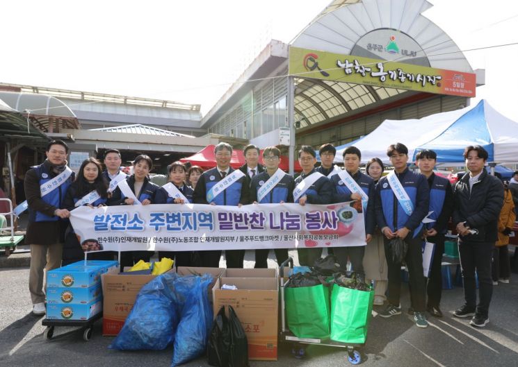 합동농산 이미지