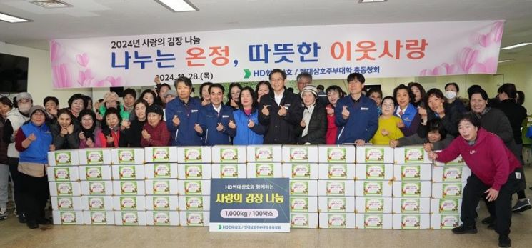 삼호 이미지