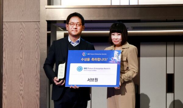 퓨처컨설팅 이미지