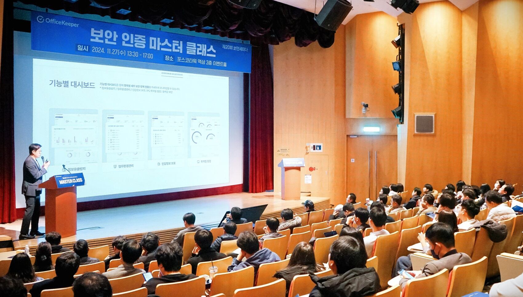 지란지교 이미지