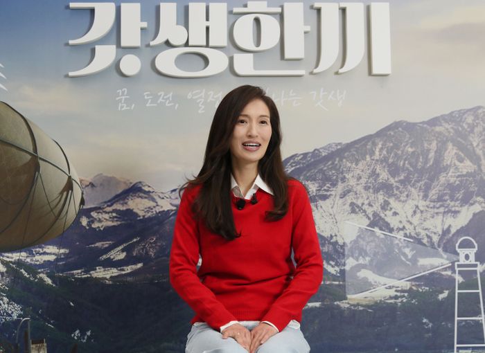 영원무역 이미지