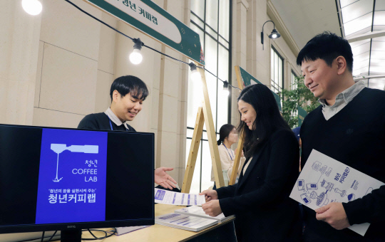 신세계센트럴시티 이미지