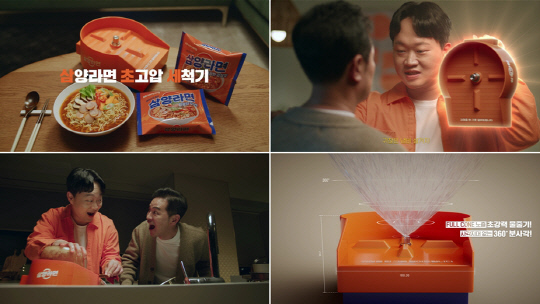 스퀘어 이미지