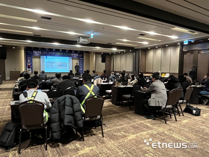 전남조선해양기자재협동조합 이미지