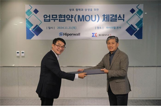 케이산업환경 이미지