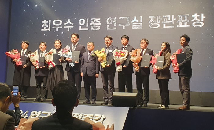 연구실 이미지