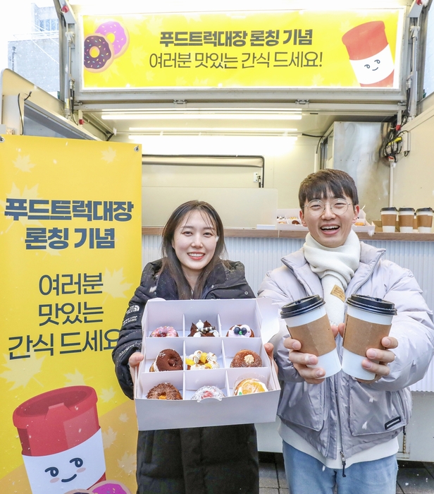 푸드분식카페 이미지