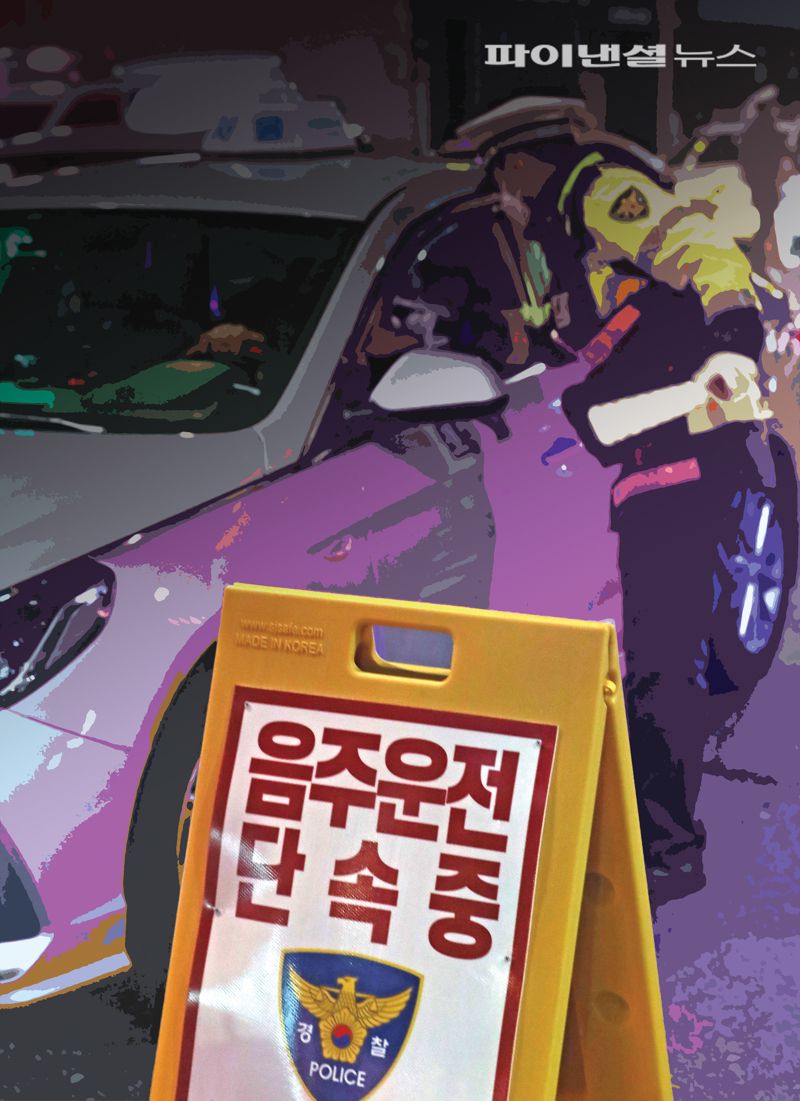의정부소방서(흥선119안전센터) 이미지