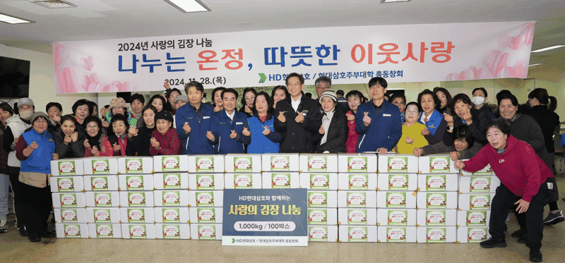 삼호기숙사식당 이미지