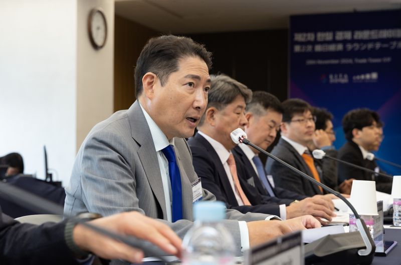 한일카 이미지